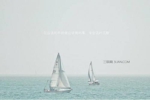 说到心坎的伤感句子