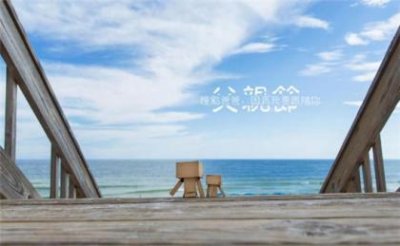 ​适合夜晚发的说说伤感 晚上发朋友圈