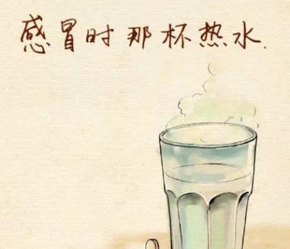 空间说说伤感古风