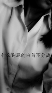 ​空间说说伤感古风 小女子古风伤感说说