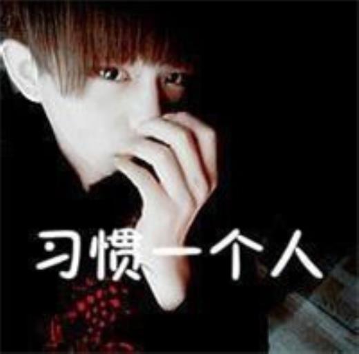 小女子古风伤感说说