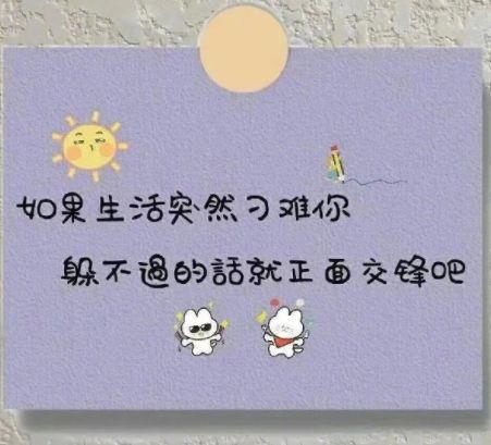 无比伤感的语句