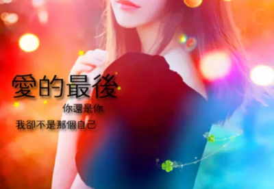 ​伤感的说说心情不好短句,伤感心酸的说说