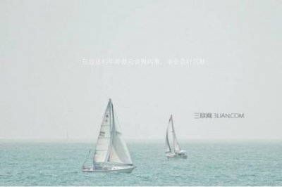 ​下雨天伤感心情说说句子