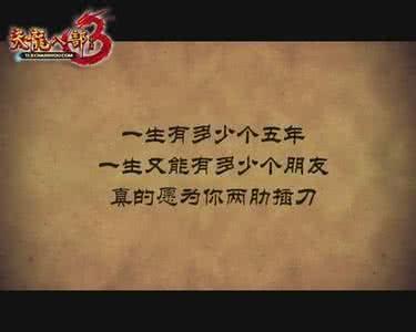 2025年常用生活伤感句子38条