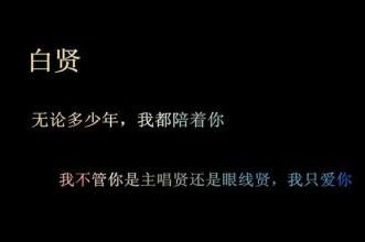 分手后虐心的句子 求虐心的句子,失恋了