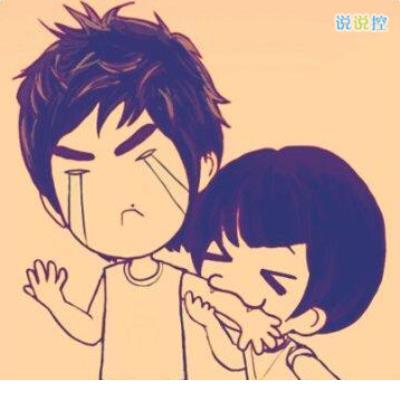 爱情心痛伤感的说说