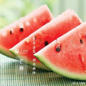 ​爱情伤感说说大全长篇（爱情心痛伤感的说说）