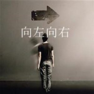 ​抖音扎心语录关于烈酒[40条]