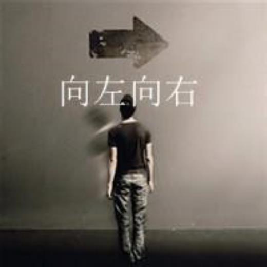 抖音扎心语录关于烈酒