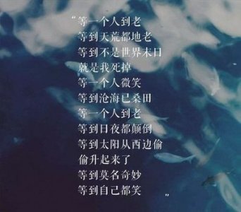 ​心疼病人的唯美句子 心疼亲爱病人的句子