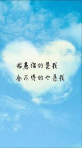 ​适合心爱的人离开时的句子 写给心爱的人离开自己痛苦流泪的句子