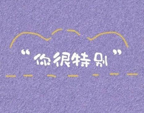 实用的朋友圈伤感句子摘录35条