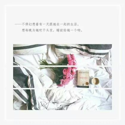 青春励志语录经典短句