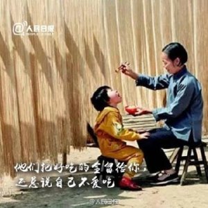 ​伤感签名说说 说说唯美