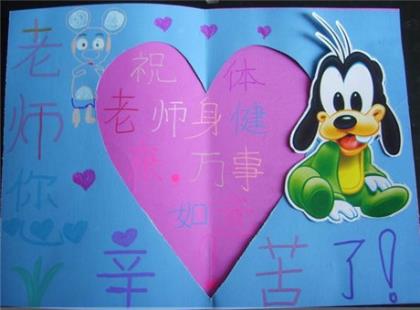 伤感qq说说关于爱情