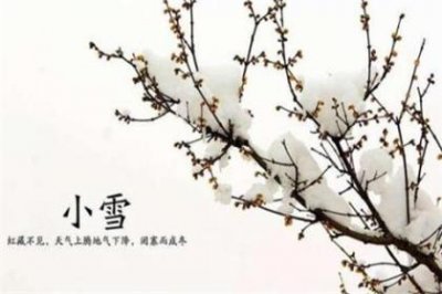 ​关于伤感的微博说说 微博唯美伤感的说说语录