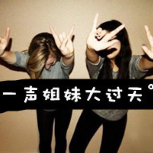 适合发朋友圈的句子