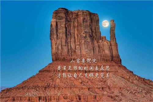 一句话有点伤感的句子