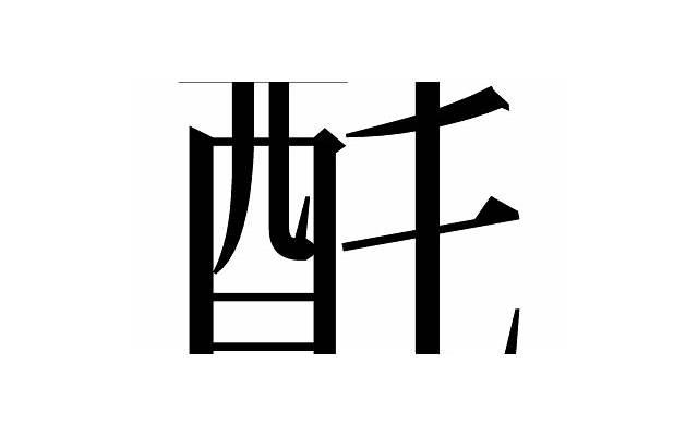 异地恋伤感情话最暖心短句（精选25句）