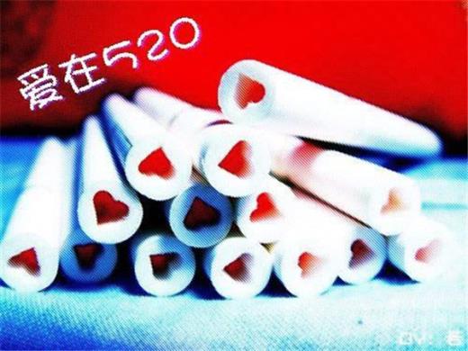 唯美伤情的句子