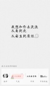 ​暖心的短句亲情 亲情伤心,友情暖心的句子