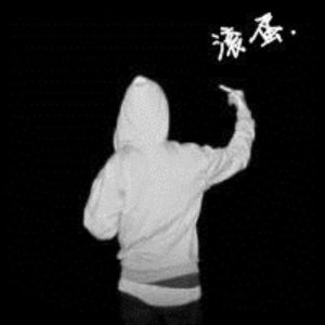 ​莫名的失落感伤的句子 伤感句子句句心痛