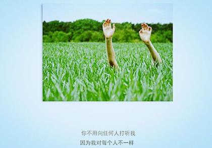 分手后的伤感说说短句