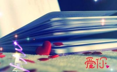 ​霸气伤感的话语大全