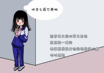 ​关于悲伤的句子摘抄