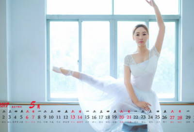 ​描述爱情的诗句（十大经典爱情诗词）