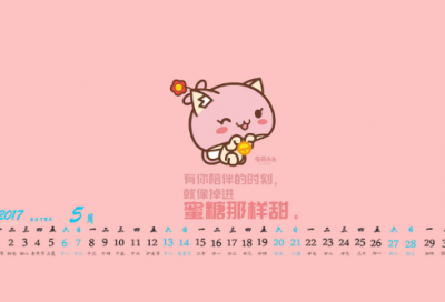 ​描写感恩父母的名言 关于感恩父母的名言(精选75句)