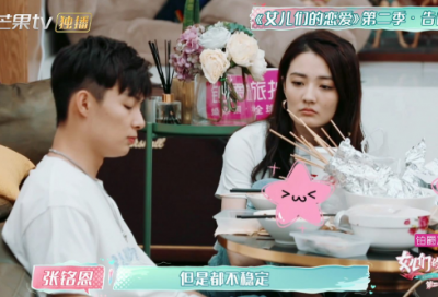 ​最新整理！关于军恋的名言精选68条