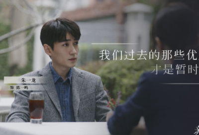 ​工作劳逸结合的励志句 工作励志语录正能量