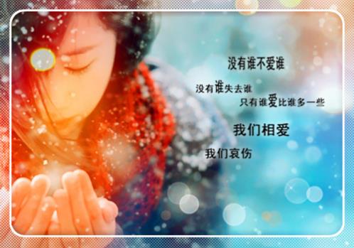 很有文采的伤感句子（做好自己的励志句子）