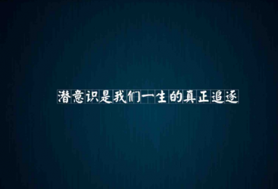 ​励志句子简短经典语录35句2026（精选）