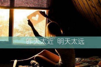 ​夫妻之间的伤感语录(精选78句)