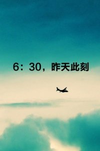 ​描写三月的优美句子短句精选[22条]