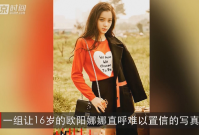 ​关于元旦励志的句子说说心情短语2023