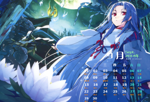 1689562827237526.png image.png