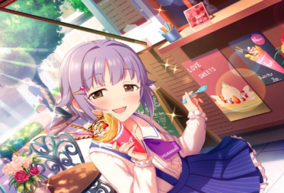 ​游西山村古诗的意思（游山西村古诗意思解释）