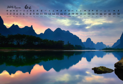​励志爱情的句子经典语句 【100句精选】
