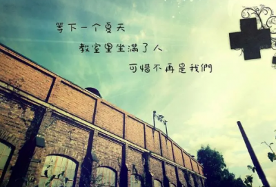 ​qq女生个性伤感签名
