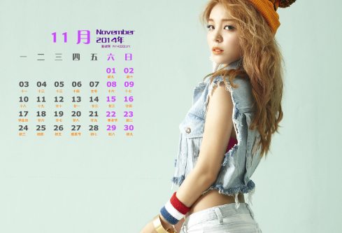 1711769068793786.png image.png