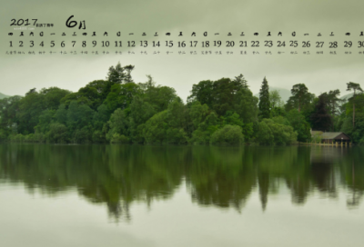 ​深夜伤感句子