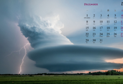 ​“少年辛苦终身事，莫向光阴惰寸功”全文出处作者及翻译赏析