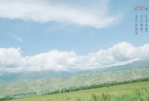 1715532511106341.png image.png