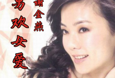 ​2025清晨励志语录 加油励志的话