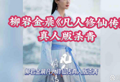 ​关于教育的语录129句