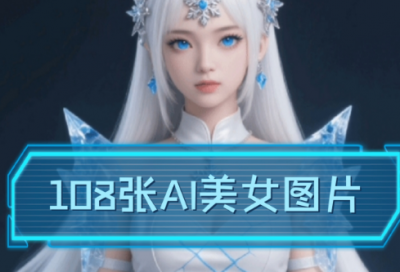 ​一起加油奋斗的句子 加油工作的励志的句子